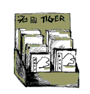 Tiger medicine