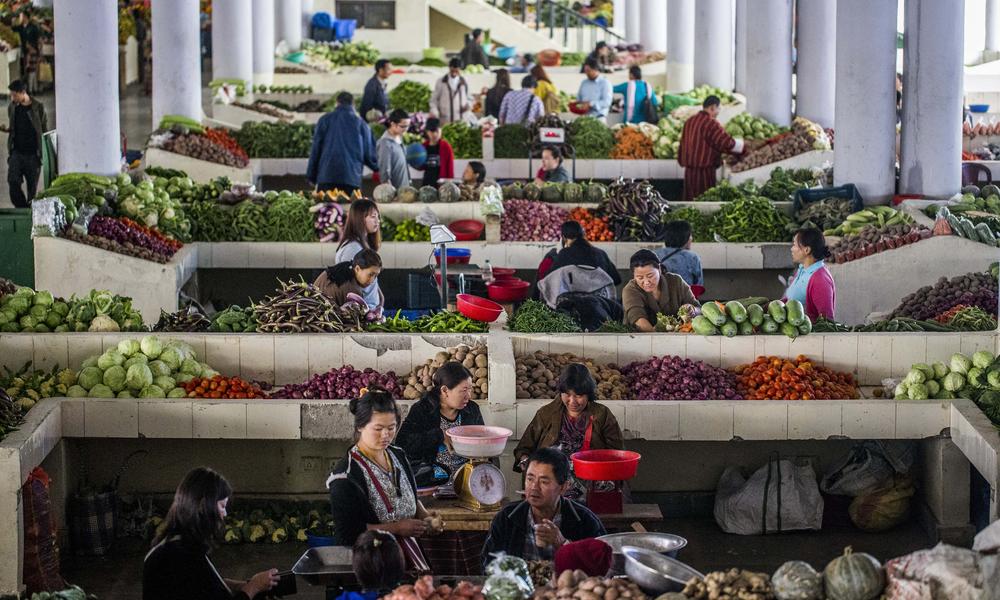 bhutan market