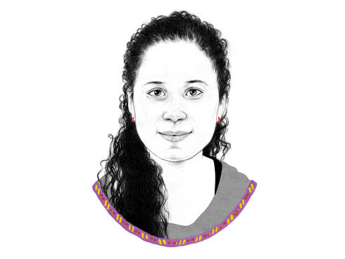 Portrait of Kabita Kunwar